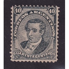 ARGENTINA 1888 GJ 92 ESTAMPILLA DENTADO 11 1/2 CON SUAVE DOBLEZ APENAS PERCEPTIBLE DESDE EL DORSO NUEVA CON GOMA MUY RARA U$ 300